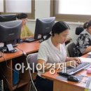 한글자격증(ITQ) 이미지