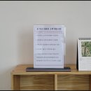 외장나스데이터복구 이미지