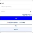 슈즈크린 | 보라카이/보라카이 출발편/에어텔 보라카이 후기/보라카이 가기전 준비/필리핀 보라카이