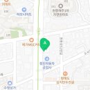 일죽약국 이미지