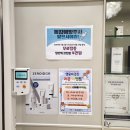 더드림소아청소년과의원 이미지