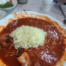 합천 밥집 &lt;송가네 아구찜&gt;