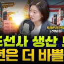 신영슈퍼 이미지