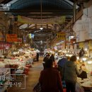 해동수산 네이버블로그