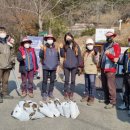 동부환경공원 이미지