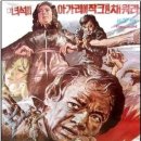 베스트 타워 이미지