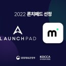 라인쓰리
