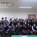 동대전중학교 이미지