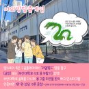 부산대학로 이미지