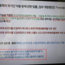 한농영농조합법인 이미지