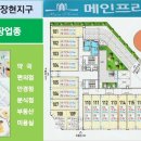 시흥프라자약국 이미지