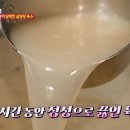 마포-현장-마포-1478 이미지