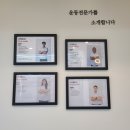 리핏바디짐 이미지