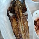 미락생선구이 이미지