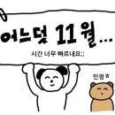 알로하피트니스 하양 대가대점 이미지