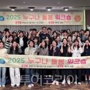 대상(주)건강사업본부 이미지