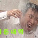 커피가가소
