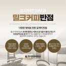 우성반점 이미지