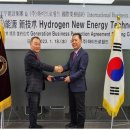 주식회사 천우 이미지