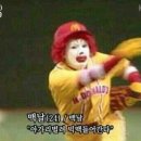 장터솥뚜껑삼겹살