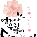 은우은