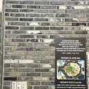 완소곱창 | 삼천포 벌리동 완소곱창 내돈내산 방문후기