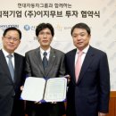 이지그룹 이미지