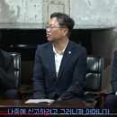 김건희가 날린 살을 이재명이 피한 이유 이미지