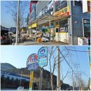 송탄산단삼거리 부근 - 우(구.송탄공단입구) | 부산 강서구 오봉산(다음지도.93.9m)-구지산(188.1m)-구치봉(251.9m)-봉화산(327.4m)-천마산(240.6m)