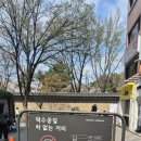 신 흥 | 흥의 DNA가 반응했던 시간. 전통연희극 광대 관극후기