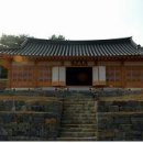 삼봉집 이미지