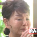 가장농장 이미지