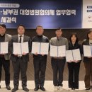 헬스홀케어 이미지