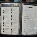 갈비장군 이미지