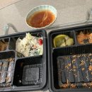 톨스돈카츠 이미지