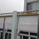 방촌동 행정복지센터 이미지