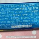 홍영식품(주) 이미지