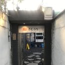 수성카경정비 이미지