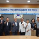 군산의료원 이미지