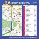 평화시장화장실 이미지