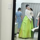 (주)시고디자인 | WD16_[화려한정원 한복] 양가부모님 + 2부 한복 대여 찐후기(가격O)