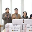 장애인거주시설 아이원 이미지