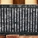 체화당 이미지
