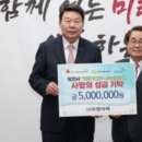 (주)고려산전 네이버블로그