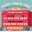 성장센타키네스수원점