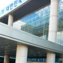 두드림행정사 네이버블로그
