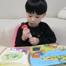 내 친구 영어그림책(유아) 이미지