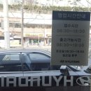 상도남부점 이미지