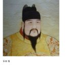 조선두부 이미지