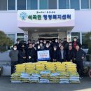 하림멕시칸 곡성투데이